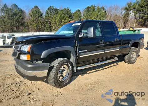 2007 Chevrolet Silverado K2500 Heavy Duty z USA, uszkodzony, nr VIN 1GCHK23U57F195110